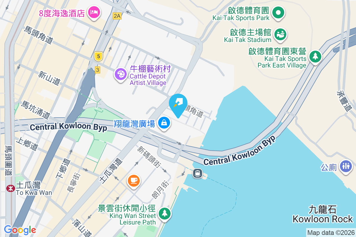 明倫街20A號 明倫街20A號