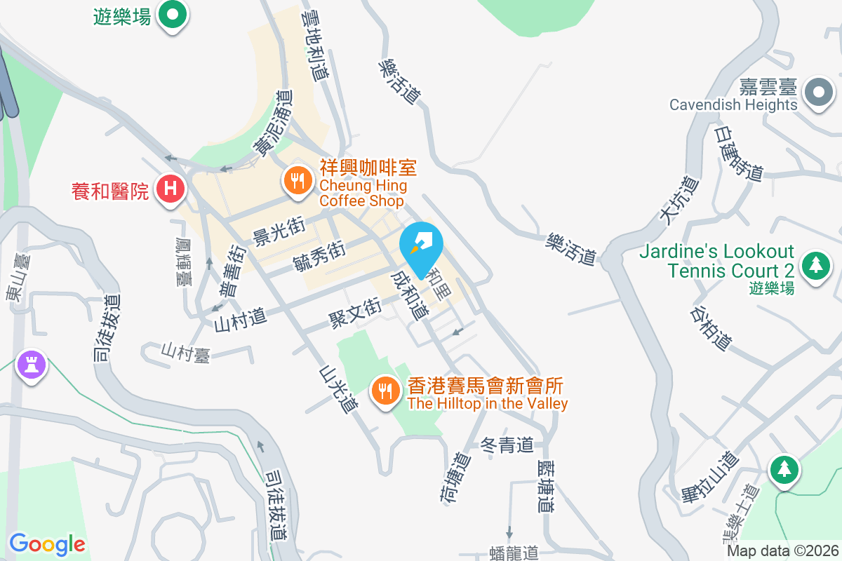 愉昇閣 昇平街1-5號