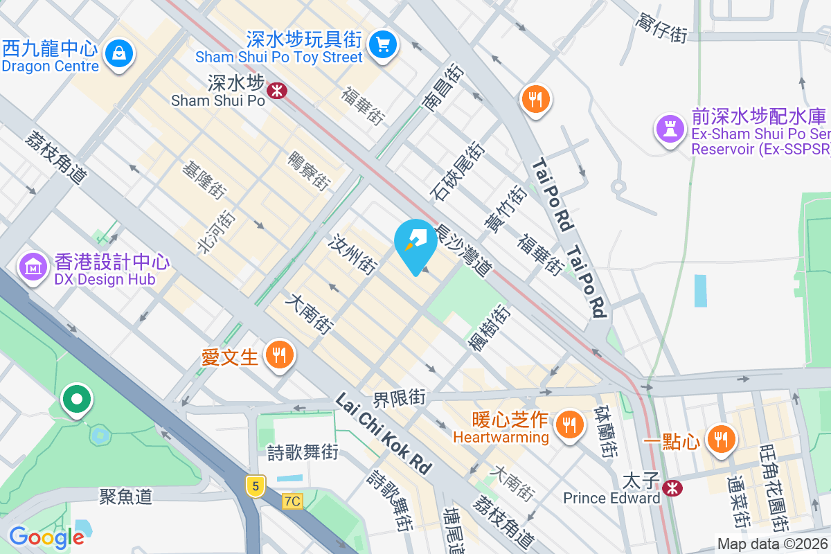 鴨寮街81號 鴨寮街81號