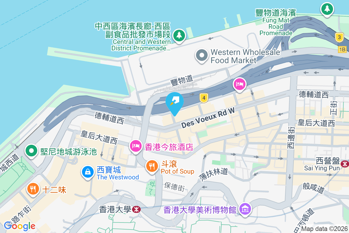 光前大廈 德輔道西351號