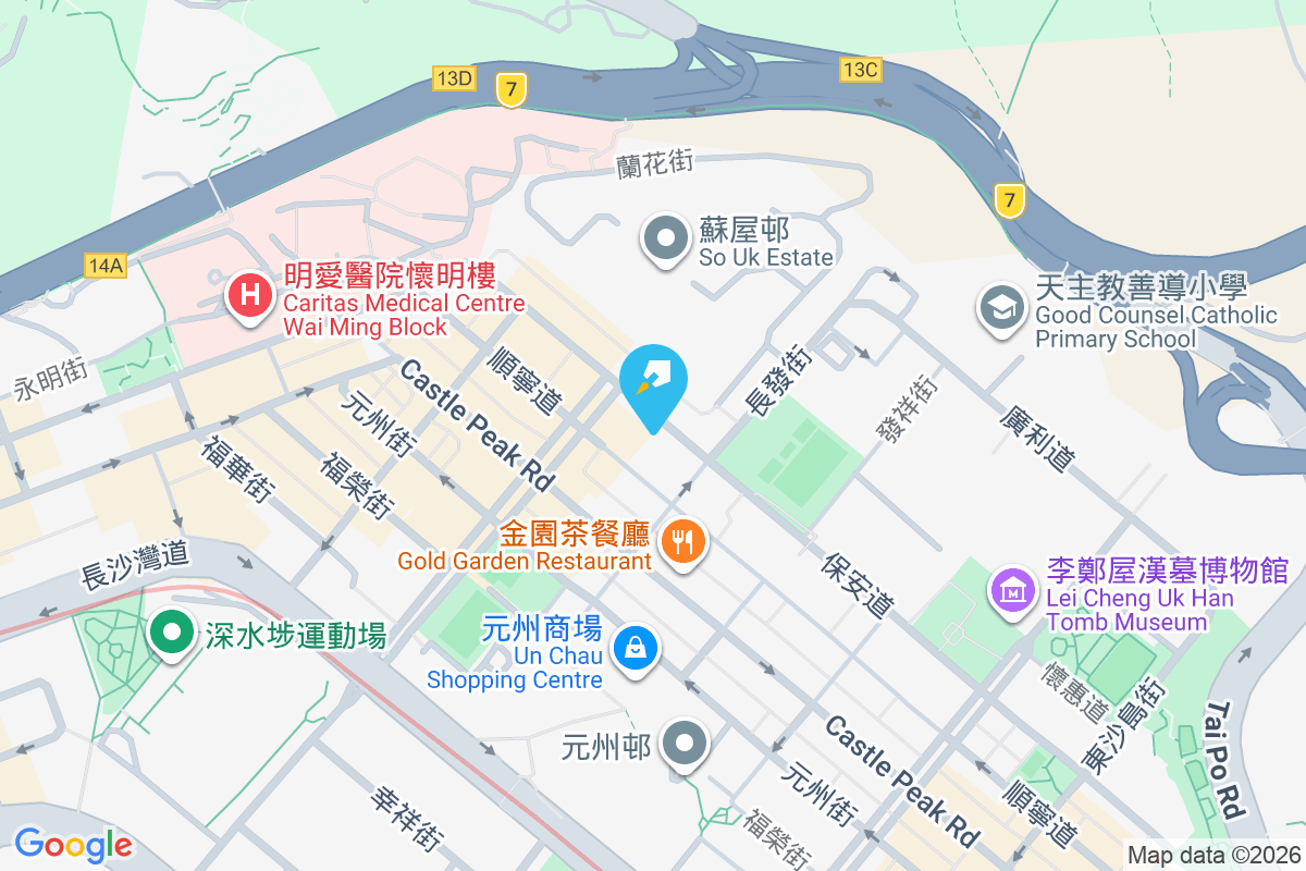 保安道355號 保安道355號