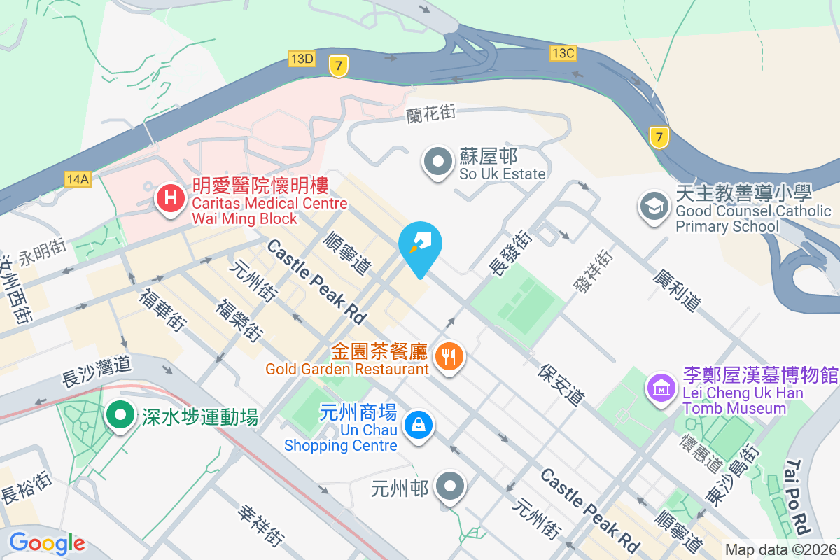 保安道361號 保安道361號