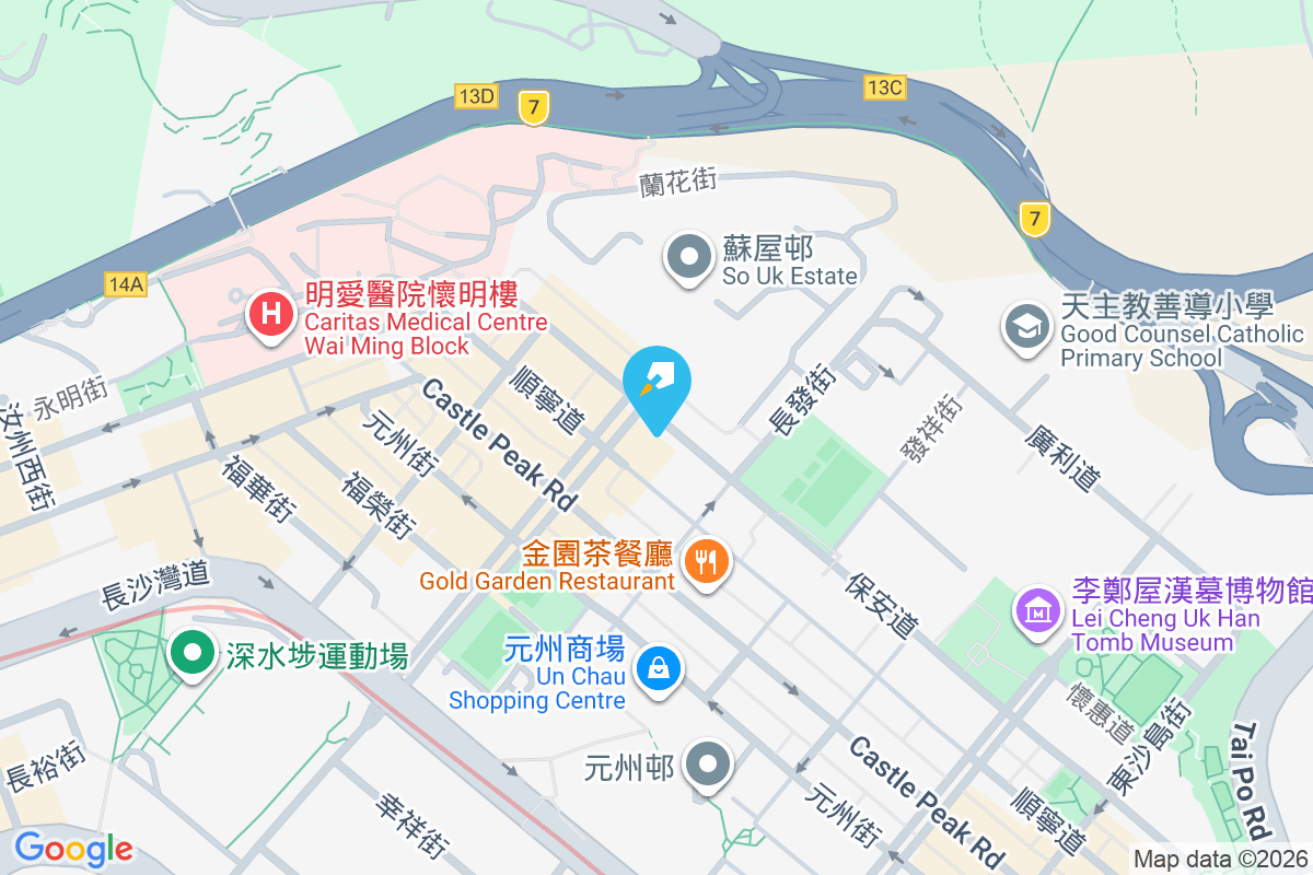 保安道363號 保安道363號