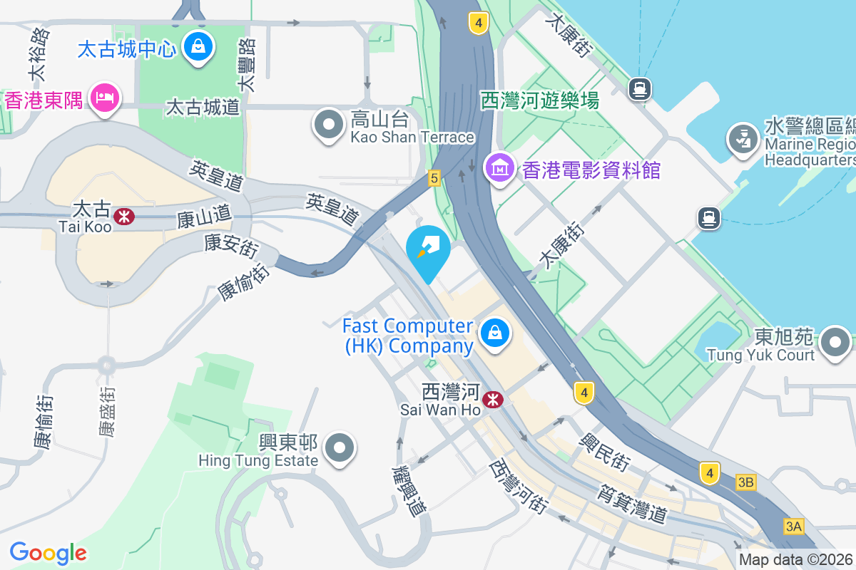 興祥大廈 筲箕灣道15-31號