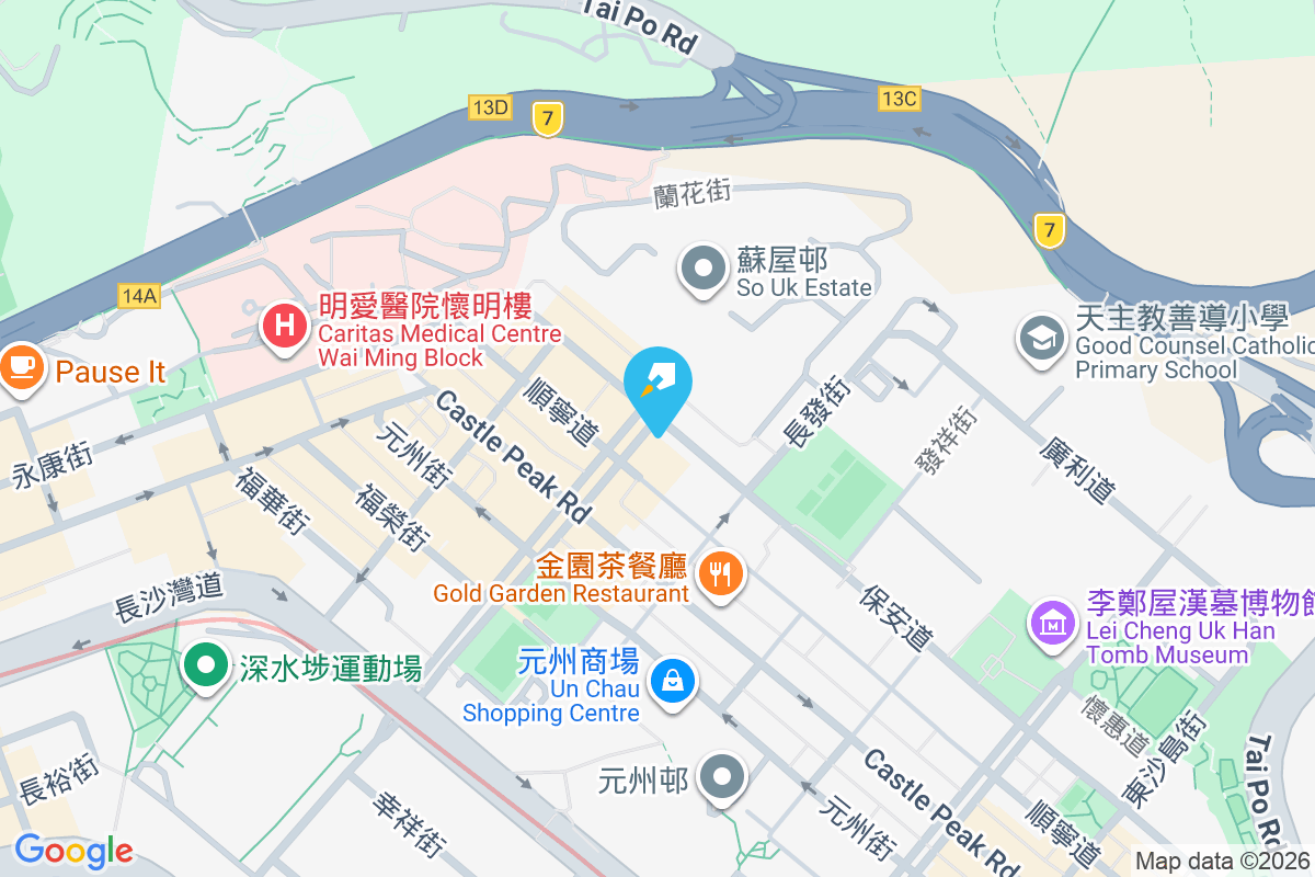 保安道369號 保安道369號