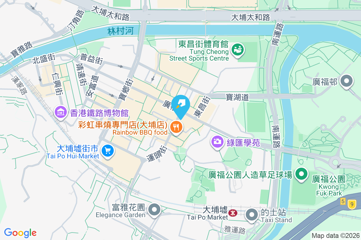 同樂樓 運頭街32號