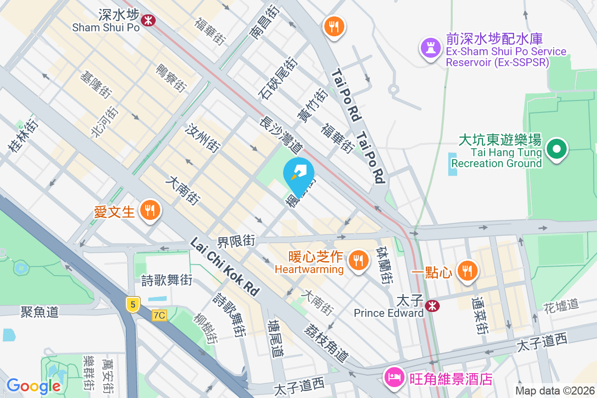 鴨寮街39號 鴨寮街39號