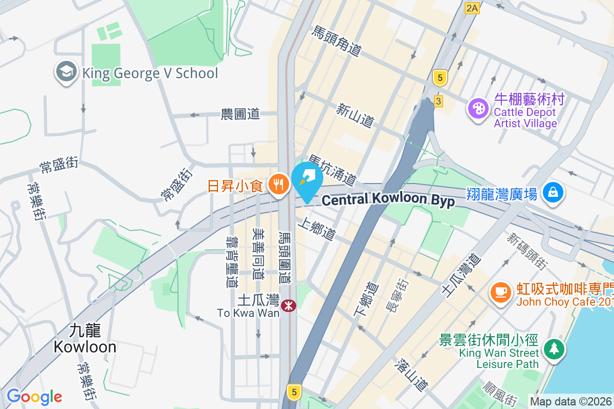 永耀街11號 永耀街11號