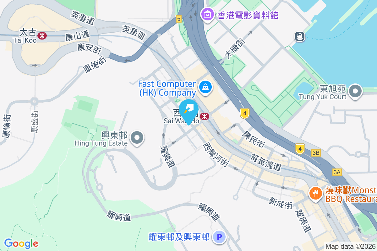 成安街7號 成安街7號