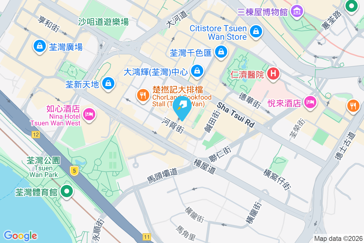 眾安街130號 眾安街130號