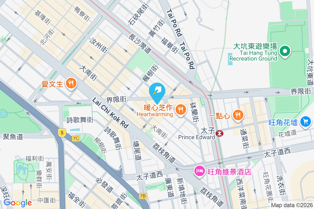 萬安大樓 荔枝角道282-290A號