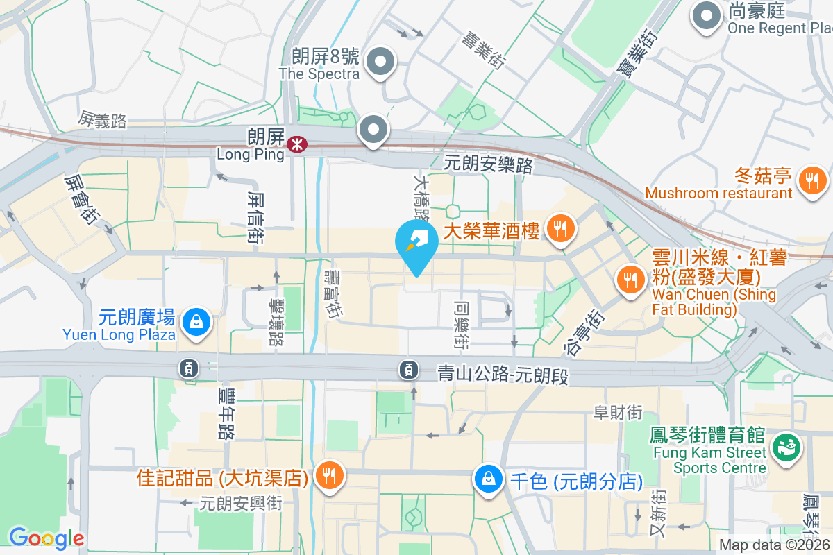 同盛樓 橋樂坊6號