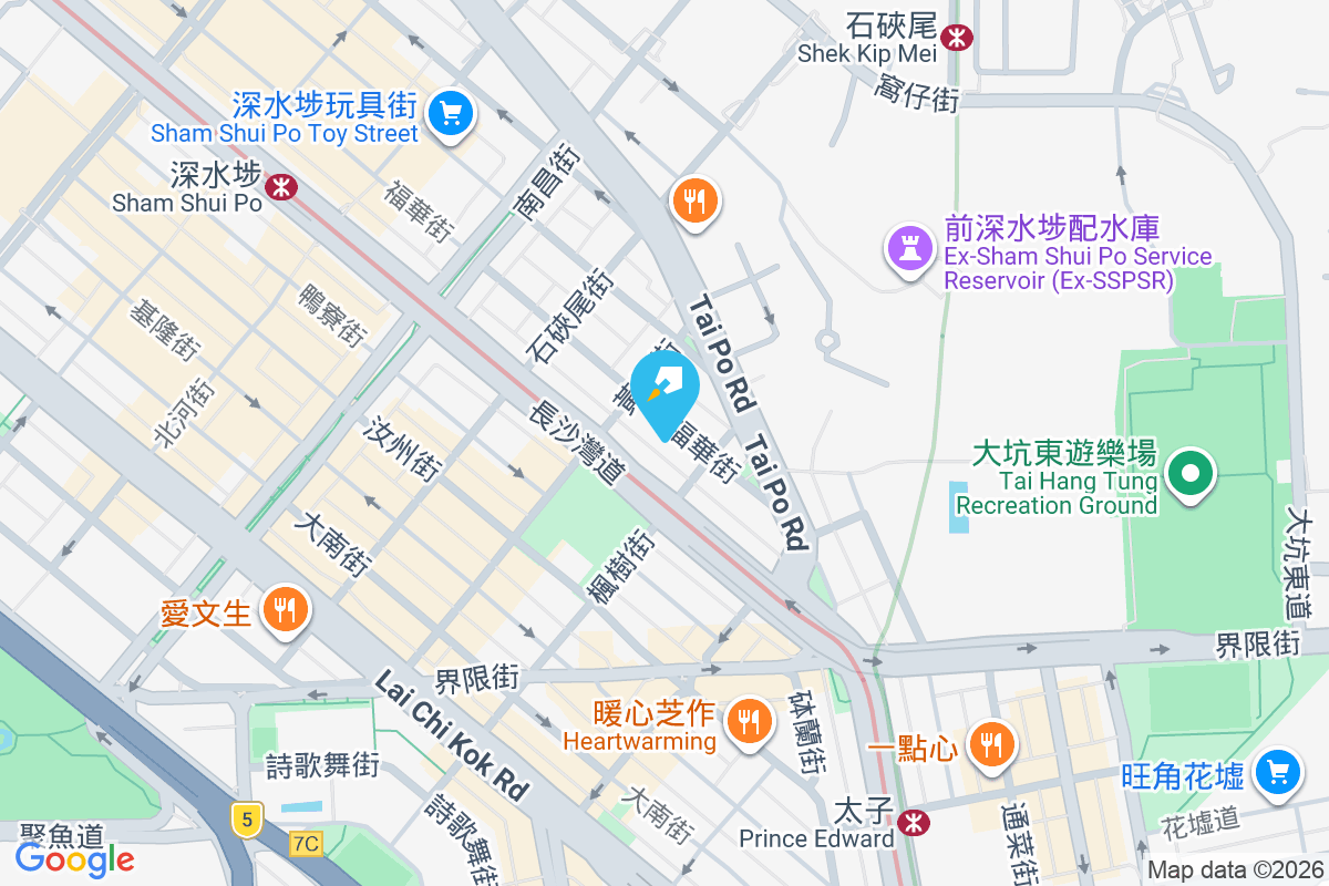 福華街43號 福華街43號