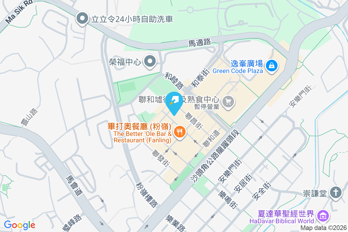 聯盛街30號 聯盛街30號