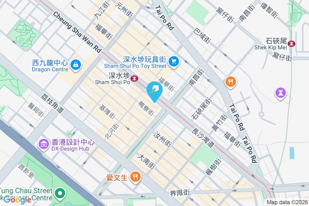 長沙灣道177號 長沙灣道177號