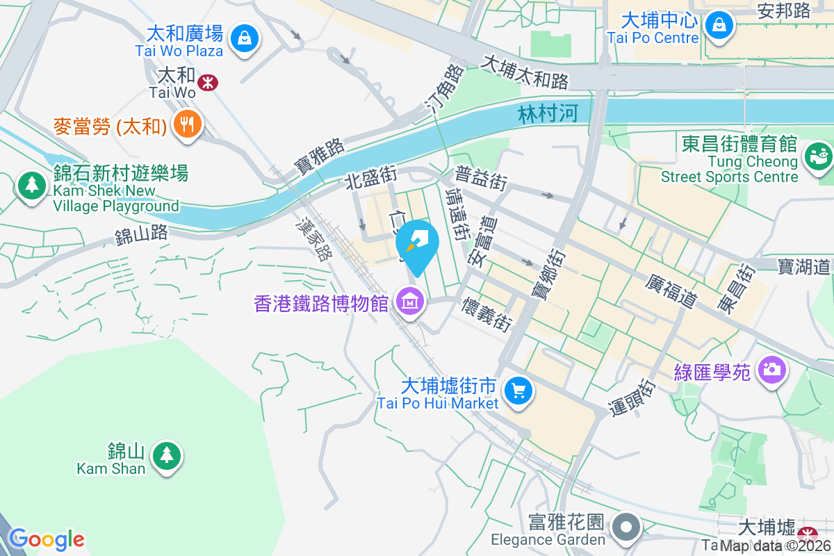 嘉賢閣 仁興街8號