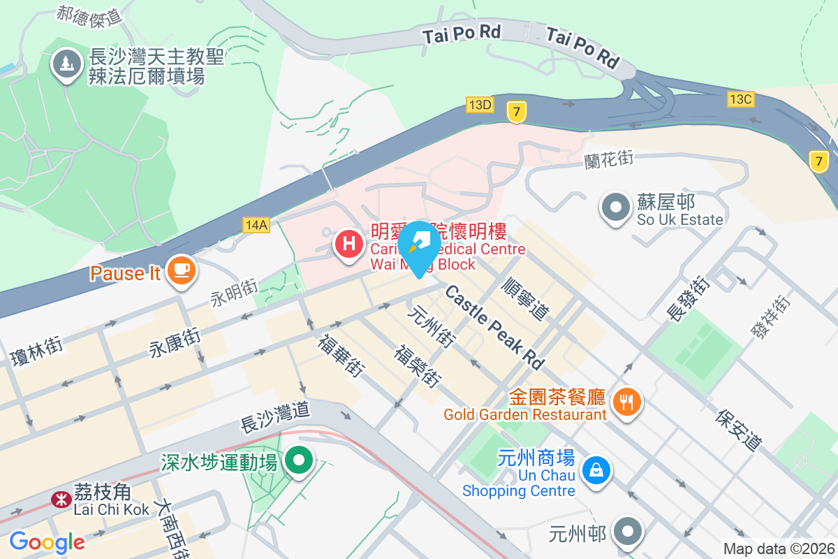 青山道442A號 青山道442A號