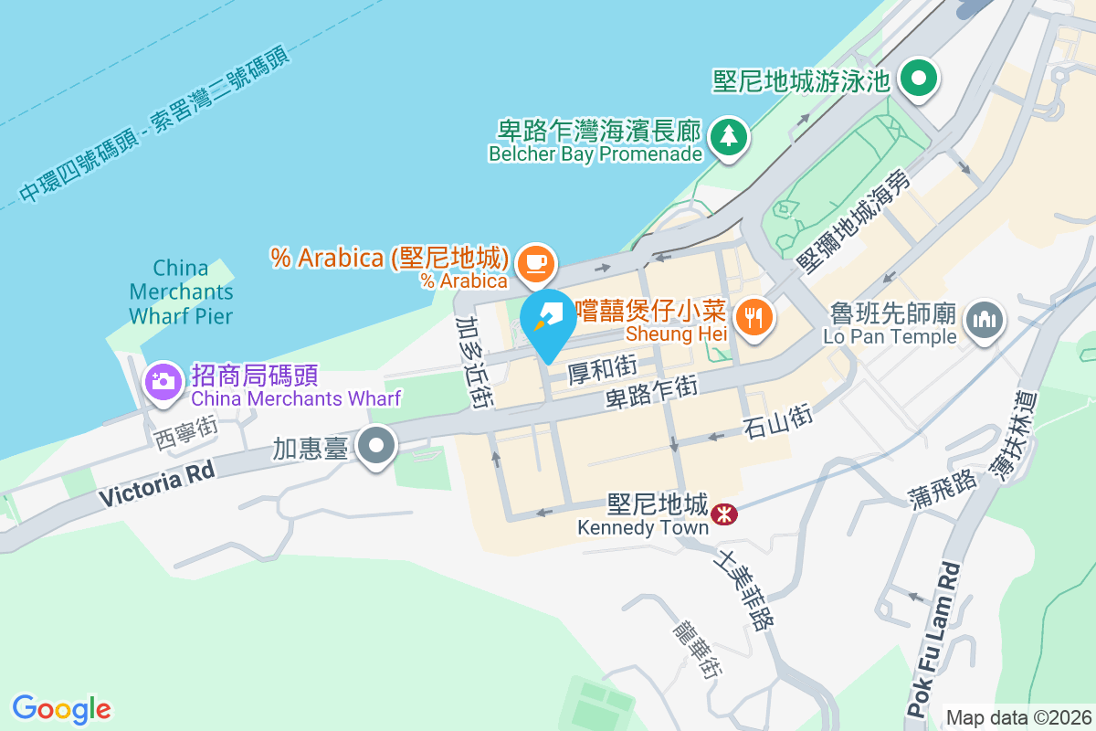 厚和街47-49號 厚和街47-49號