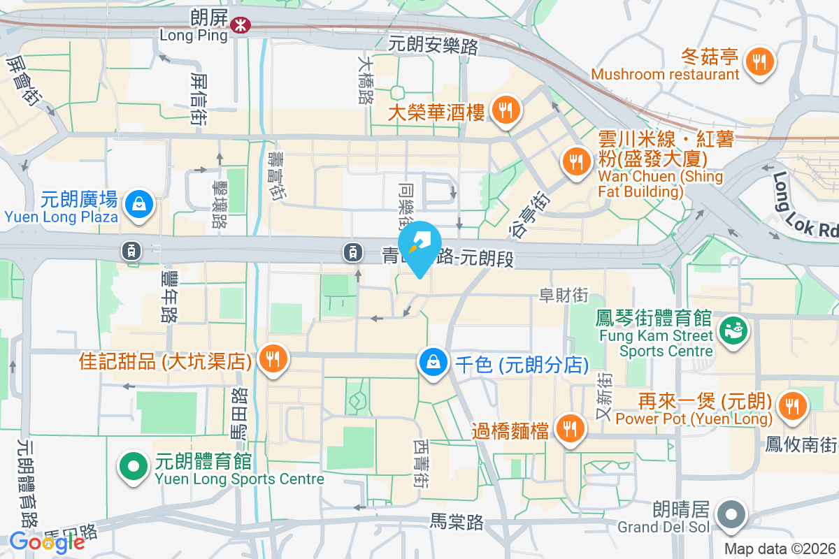 祥發大廈 裕景坊28號