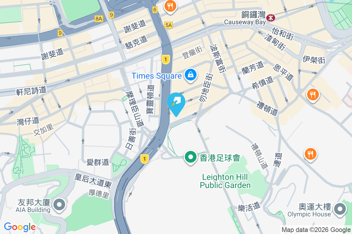 怡興大廈 禮頓道13-19號