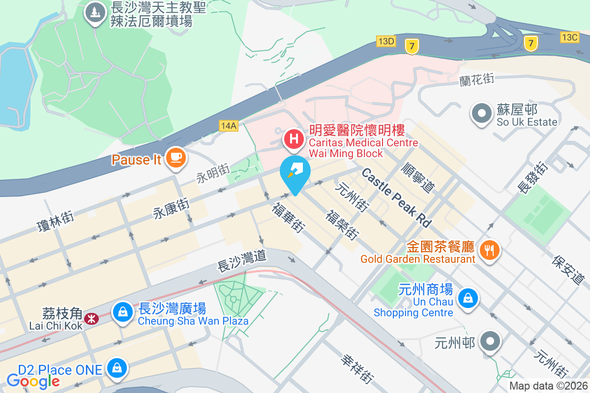 青山道473號 青山道473號