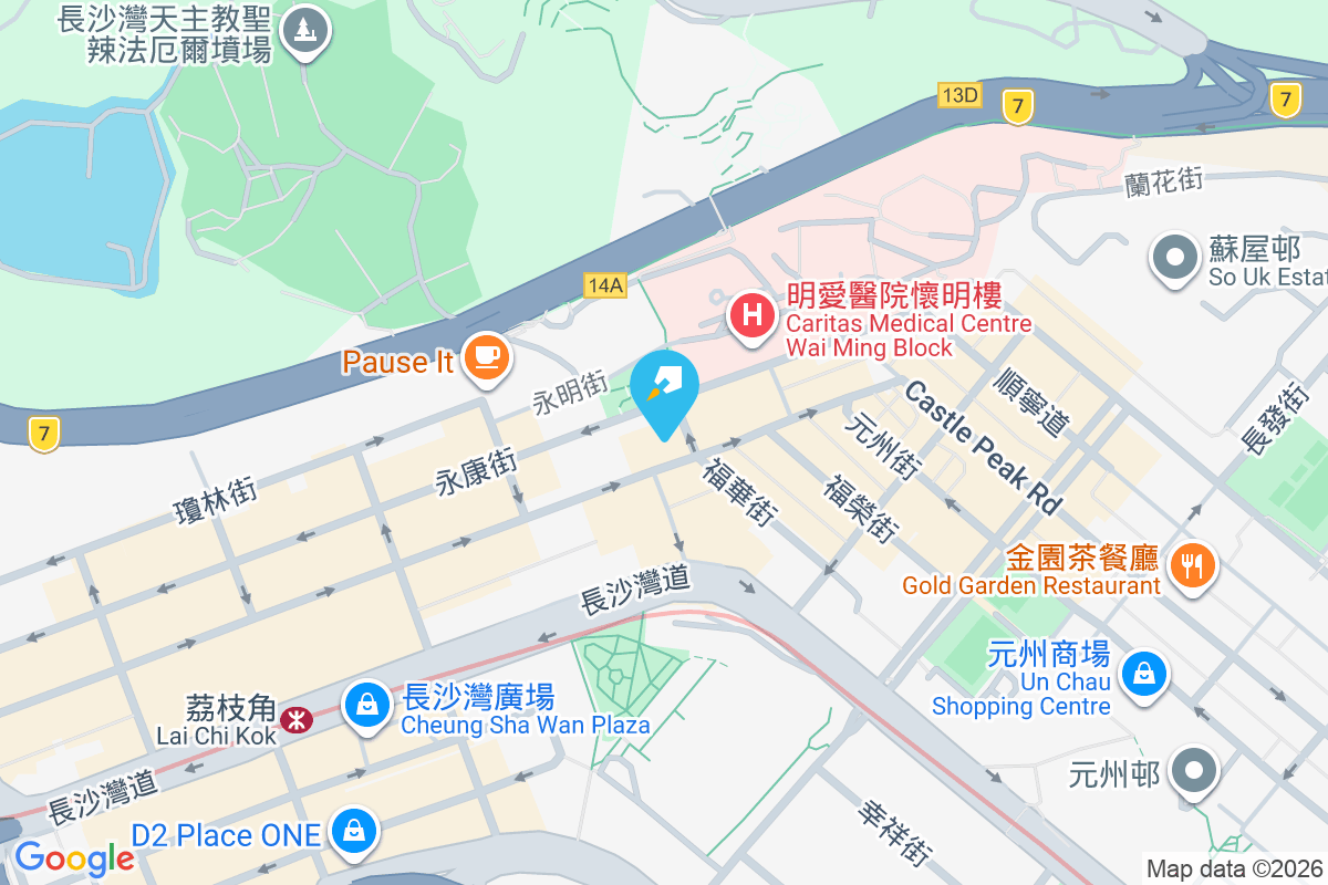 青山道516號 青山道516號