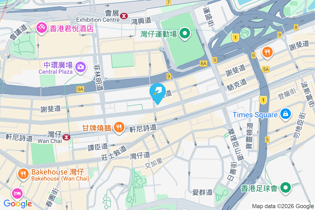 金樂大廈 駱克道275-277號