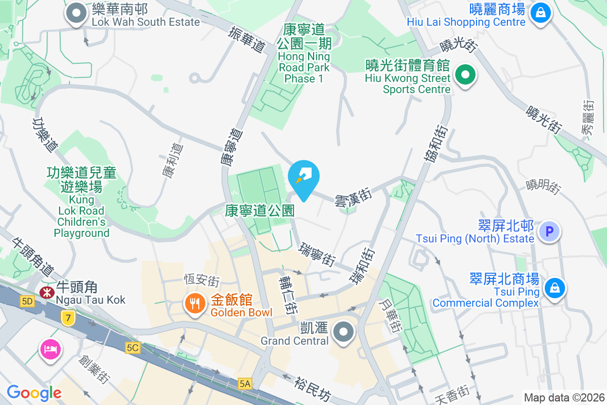 瑞寧樓 雲漢街2-24號