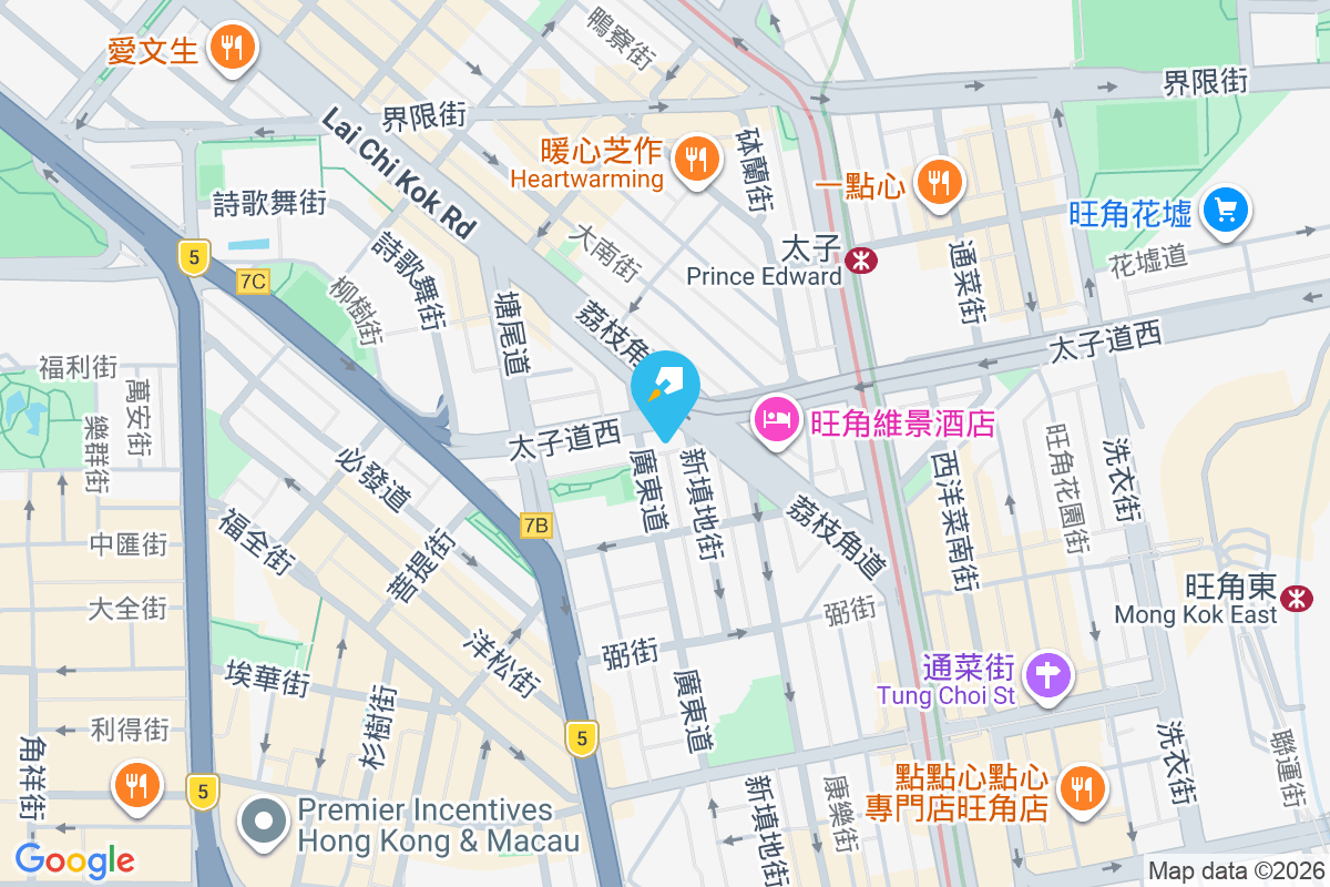 都匯 太子道西123號