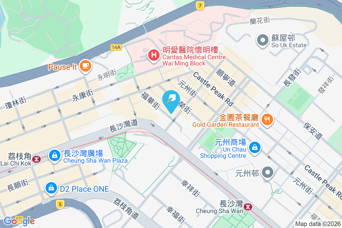 福華街546號 福華街546號