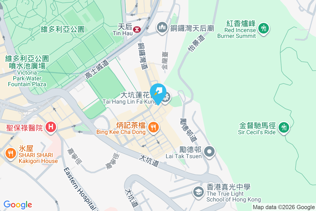 金樂居 蓮花宮西街16號