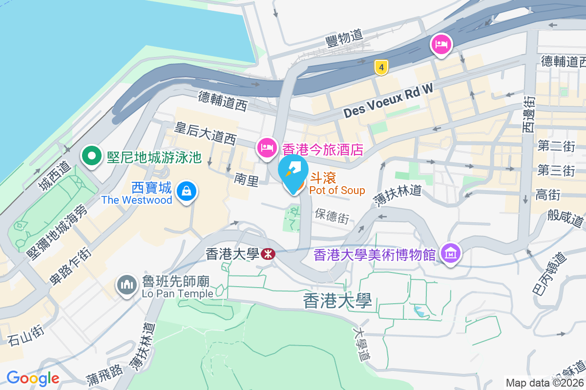 適安大廈 山道54-66號