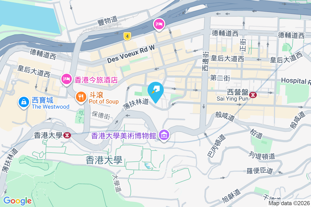 豐林大廈 薄扶林道35-37號