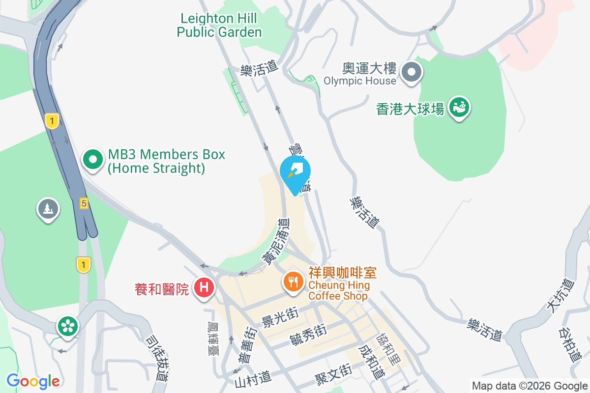 金鞍大廈 黃泥涌道67-69號