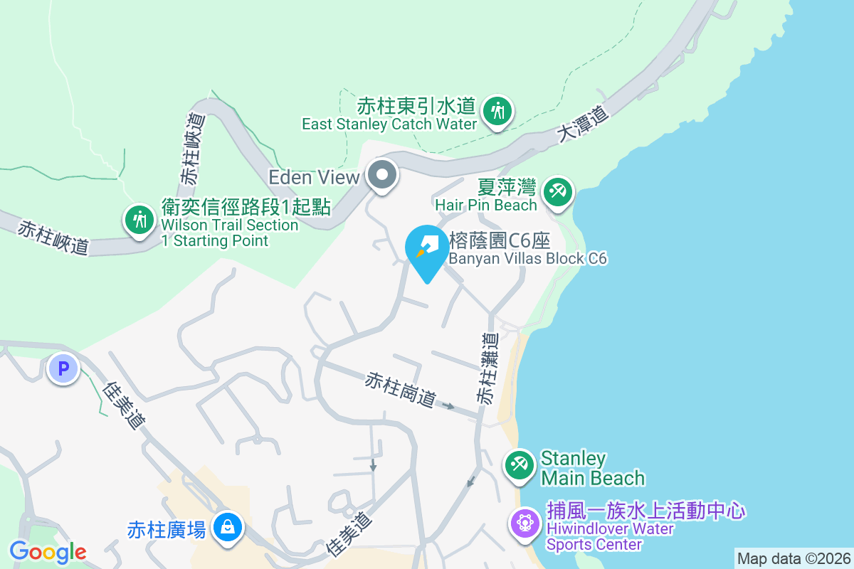 Banyan Villas 赤柱村道9號