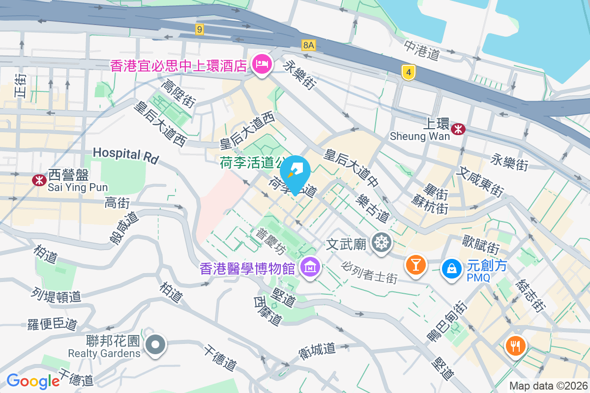 荷李活大樓 荷李活道186-190號