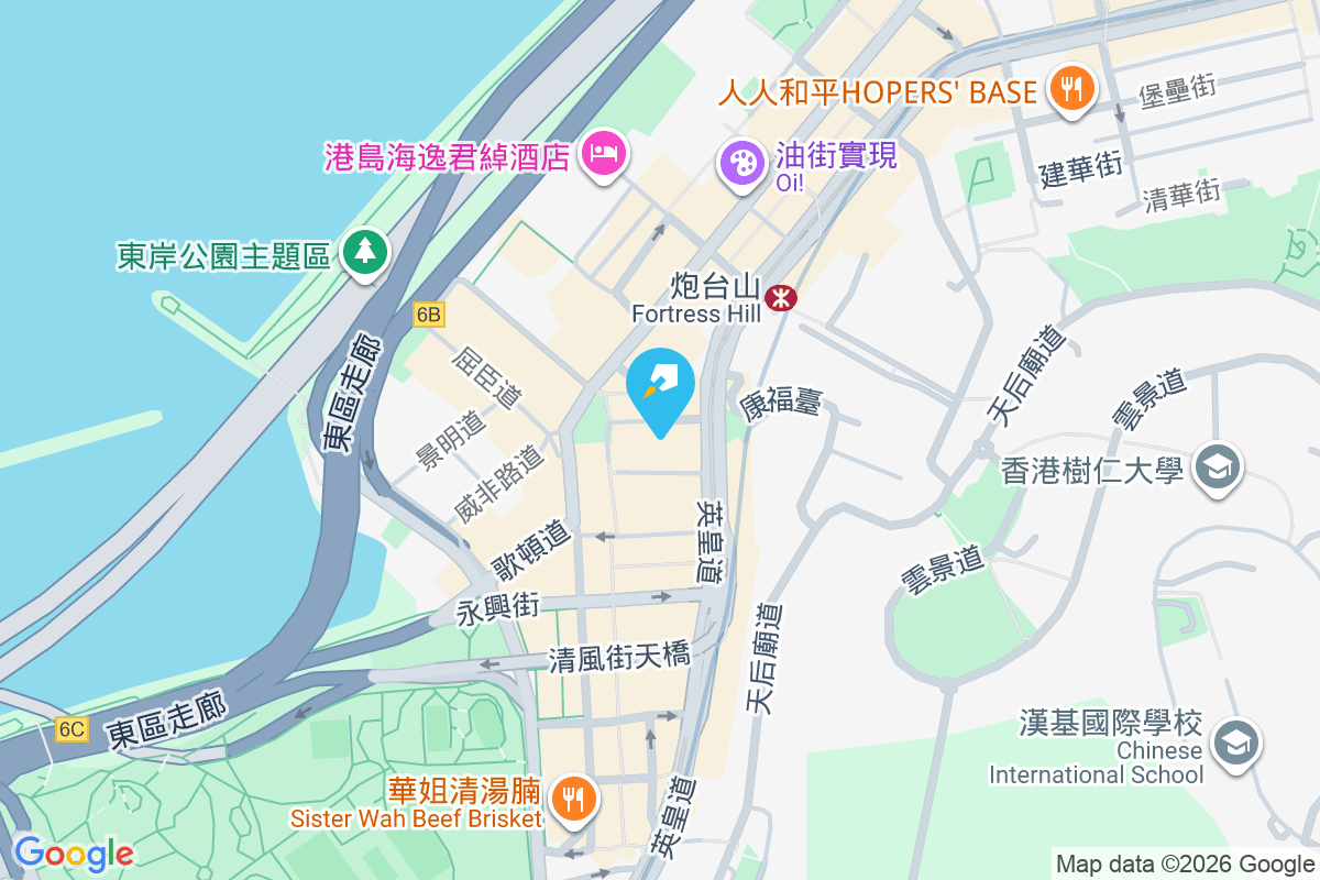 福利樓 蜆殼街1-7號