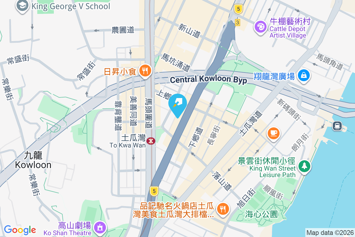 仁昌大廈 九龍城道25號