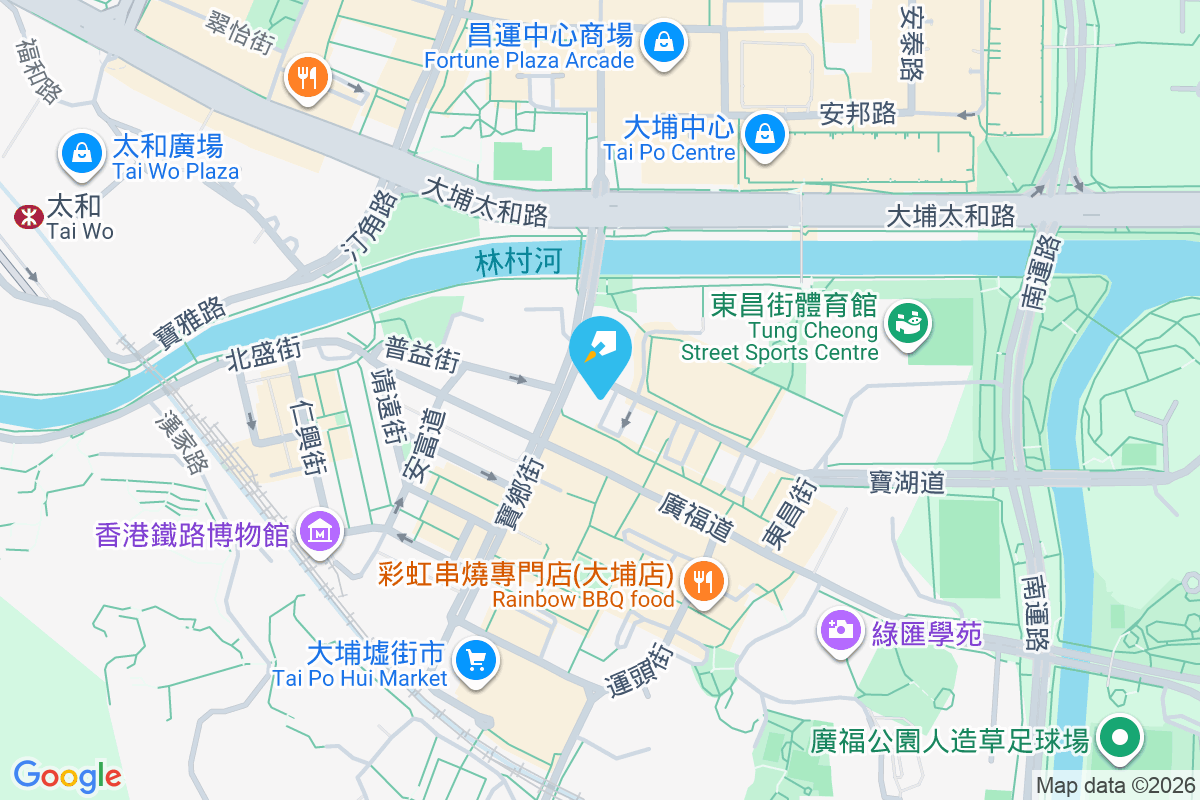 同茂坊13號 同茂坊13號