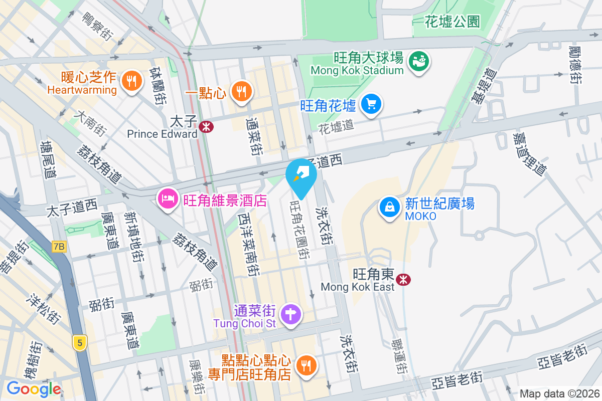 花園閣 花園街216-218號