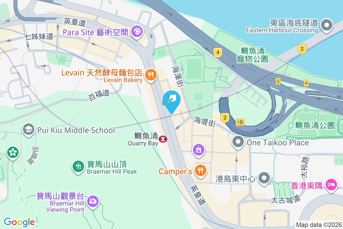 英皇道949號 英皇道949號