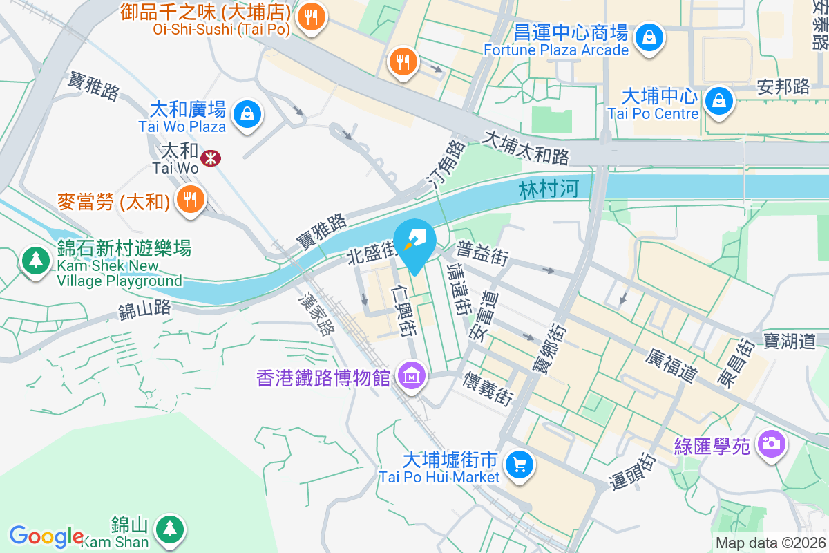 育賢樓 醫院道11A-11C號