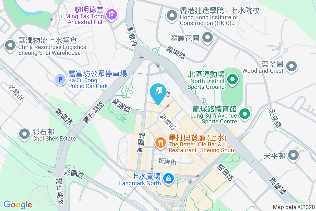 新健街10號 新健街10號