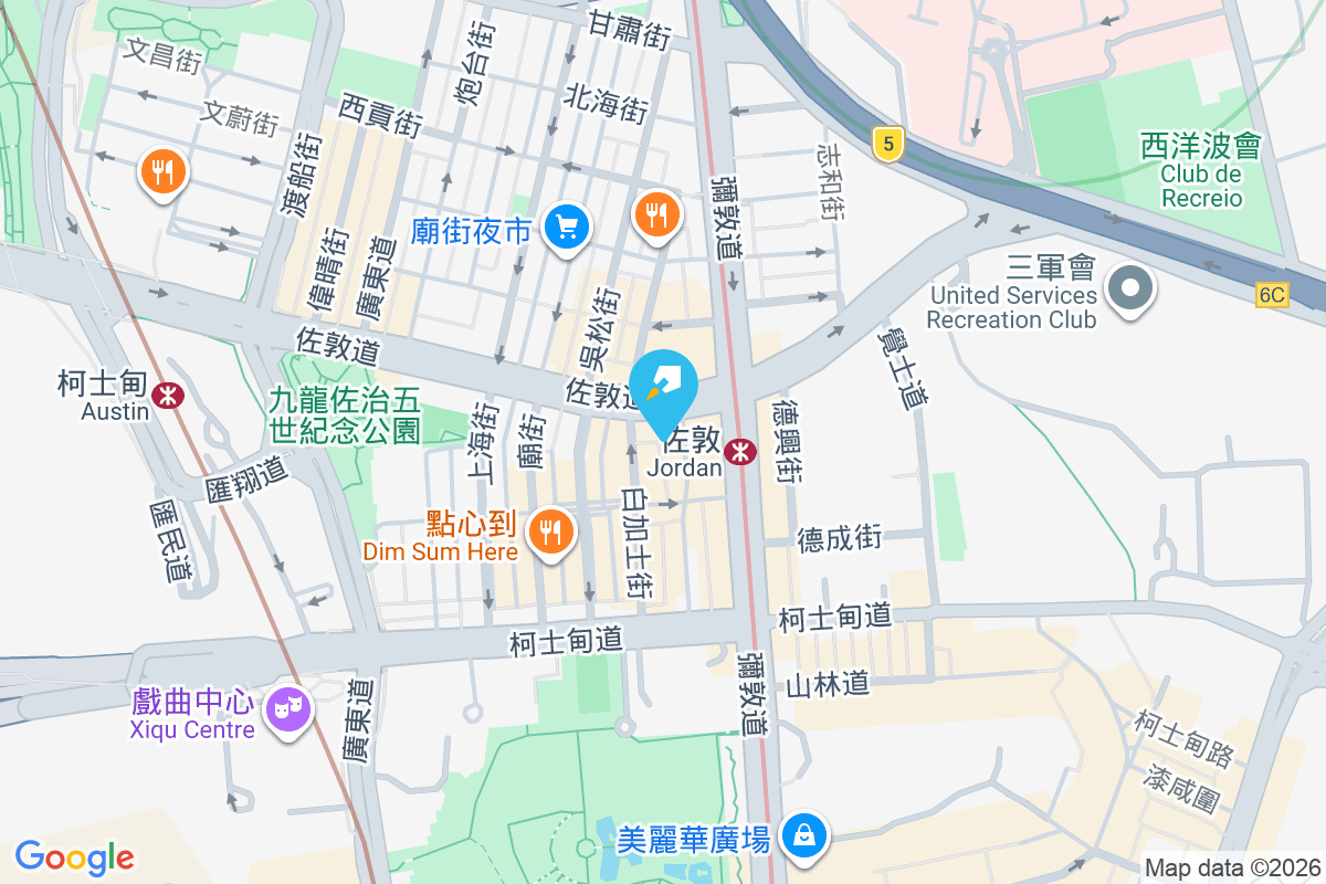 庇利金街63號 庇利金街63號