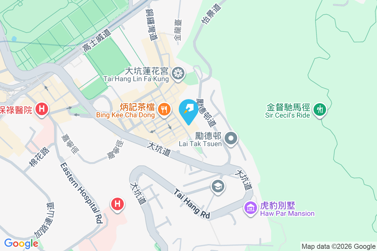 浣紗花園 浣紗街33-45號