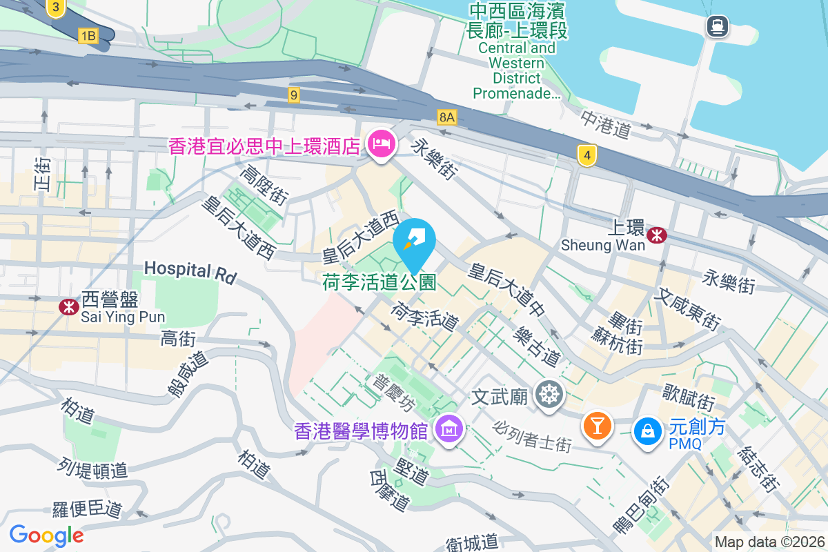 水坑口街14號 水坑口街14號