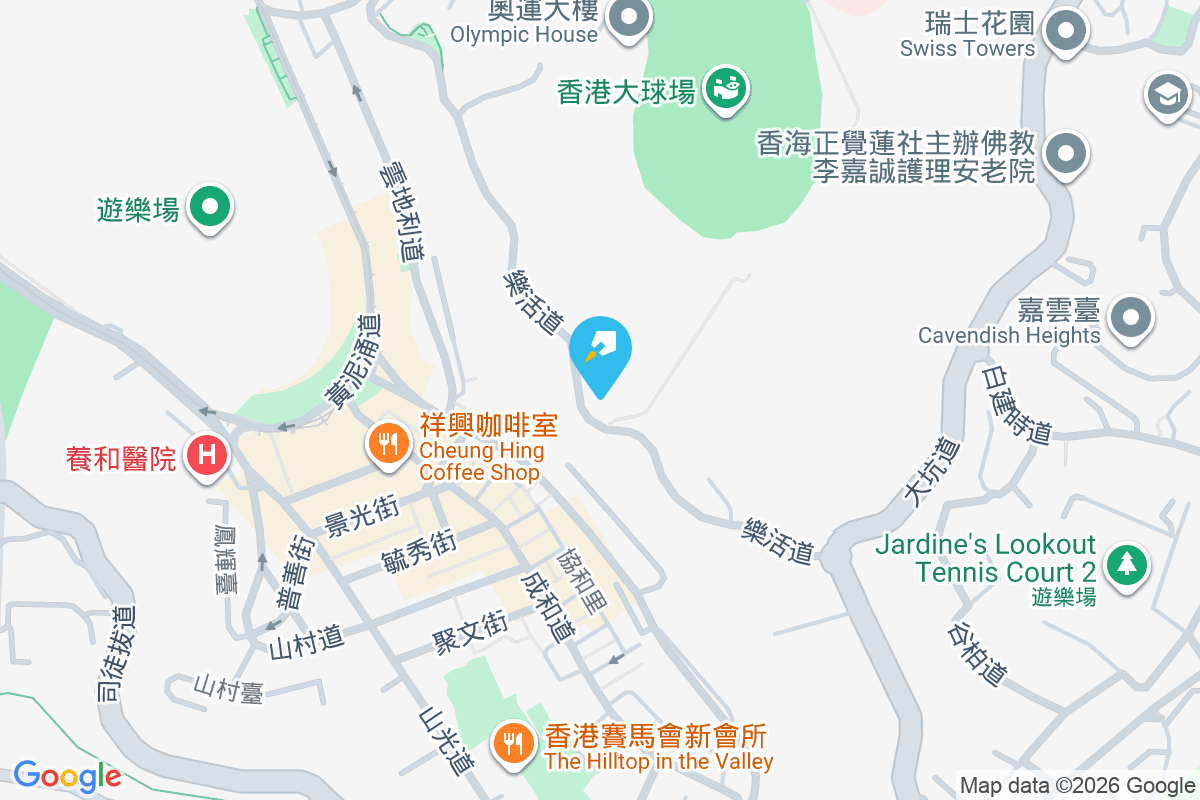 樂景園 樂活道20號