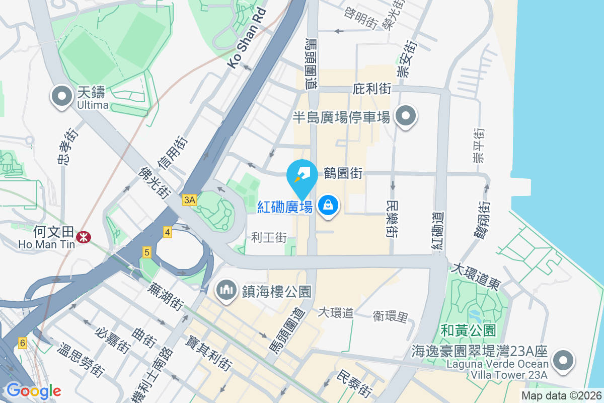 海青閣 馬頭圍道88號