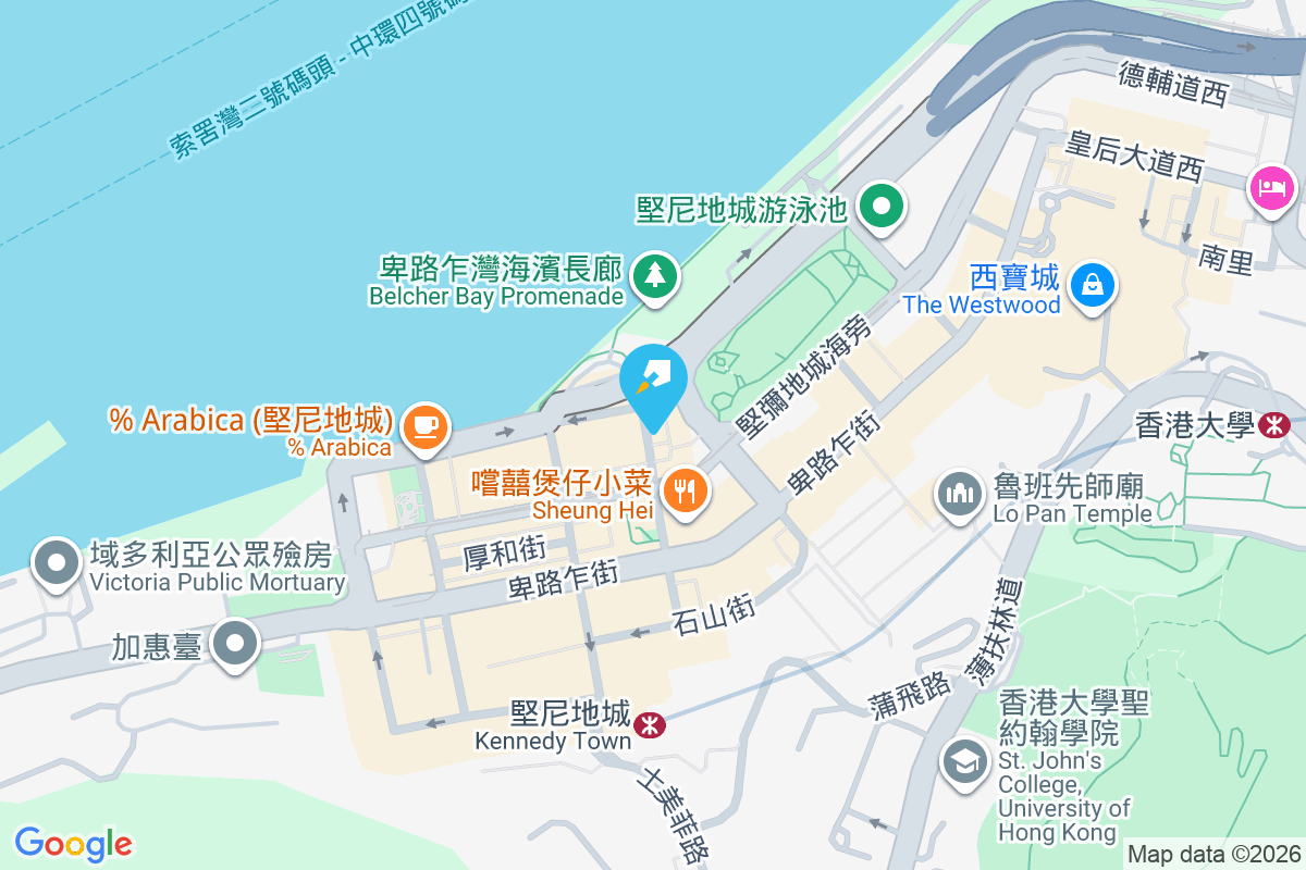 北街9-11號 北街9-11號