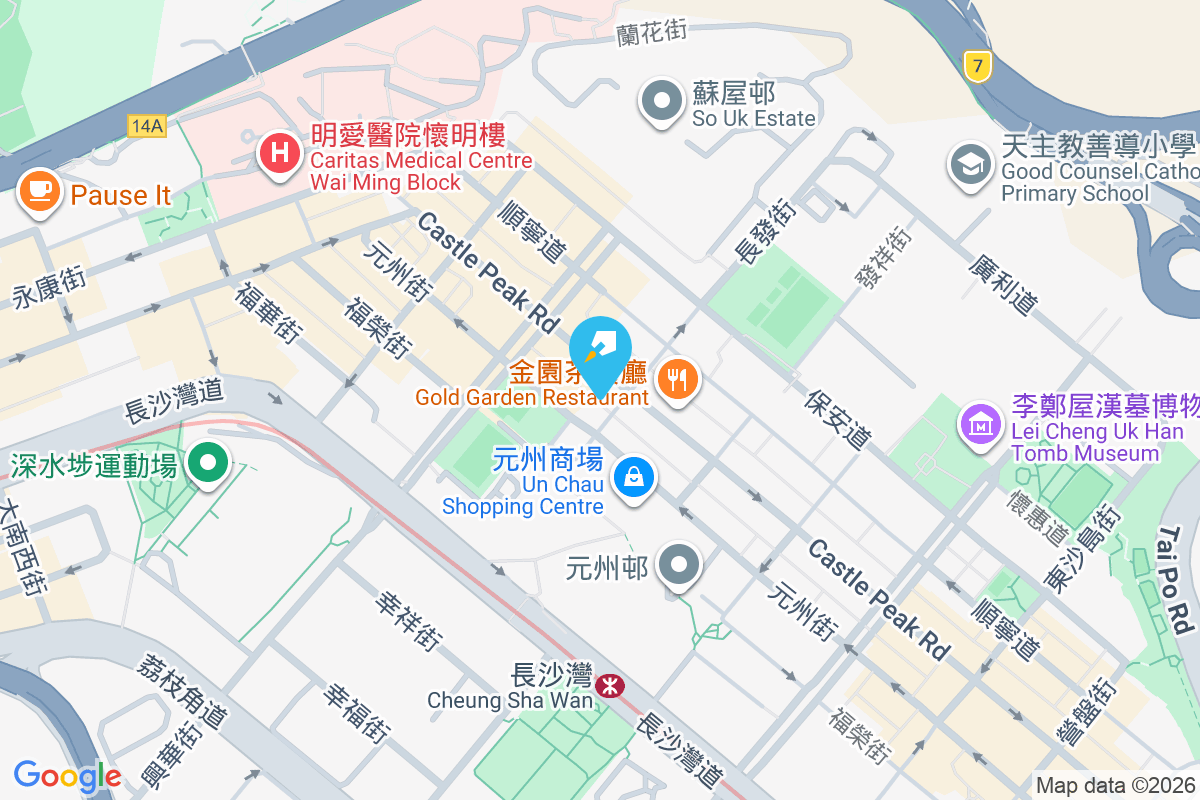 長發街9號 長發街9號